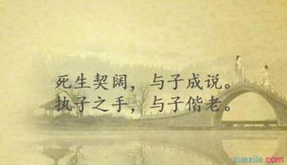 武關(guān)西逢配流吐番（謫潮州時(shí)途中作）