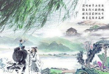 吳中聞潼關(guān)失守，因奉寄淮南蕭判官