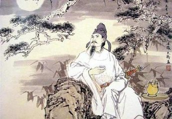 七愛(ài)詩(shī)·李翰林（白）