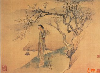 遣悲懷三首·其三