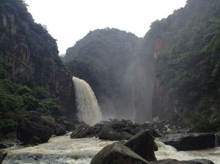 游九鯉湖