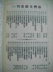 悶書