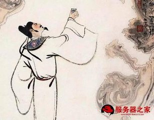 時平后送范倫歸安州