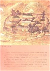 將發(fā)楚州，經(jīng)寶應(yīng)縣，訪李二，忽于州館相遇