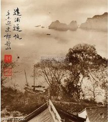 【雙調(diào)】壽陽曲　思舊