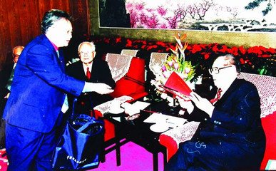 和子履再游李氏園