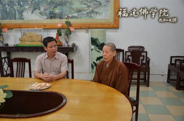 游維山新興寺，宿石屏村謝叟家