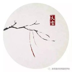 漁家傲·戰(zhàn)勝歸來(lái)飛捷奏