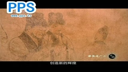 疾后與郡中群公宴李秀才