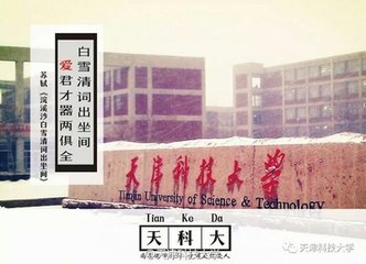 和祖擇之學士袁州慶豐堂十詠