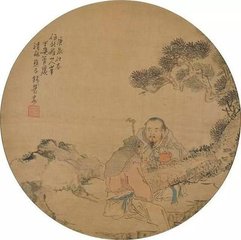 湖州崔郎中曹長(zhǎng)寄三癖詩(shī)，自言癖在詩(shī)與琴酒