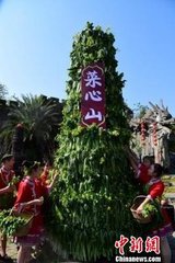 送惠師（愈在連州與釋景常、元惠游?；輲熂丛菀玻? title=