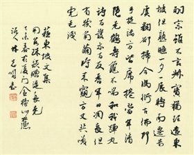 用數(shù)珠韻贈(zèng)湜長(zhǎng)老