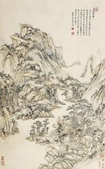 和李尚書命妓歌餞崔侍御