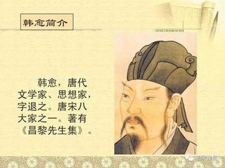 殷賢戲批書后寄劉連州并示孟侖二童