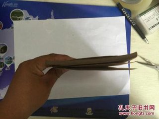 送湖南李正字歸