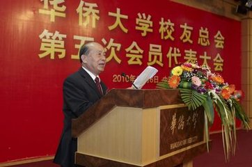 官舍假日書懷奉呈子華內(nèi)翰長(zhǎng)文原甫景仁舍人