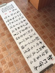 春晚書(shū)山家屋壁二首