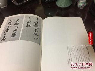 吳。赤壁