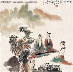 聽樂山人彈易水