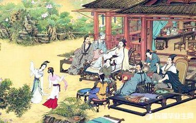 覽盧子蒙侍御舊詩(shī)多與微之唱和感今傷昔…題于卷后