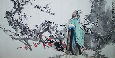 老學(xué)庵