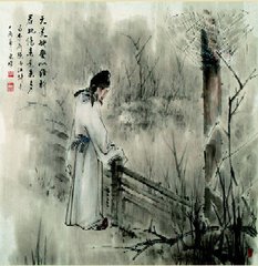 重陽(yáng)用去年韻