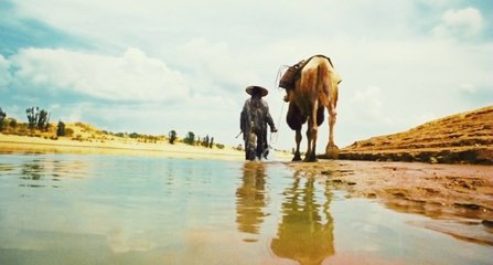 贈漁者（在湖南）