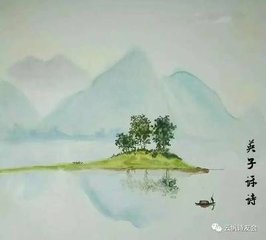 晨起對(duì)鏡