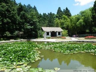 白廬山歸城賦四首