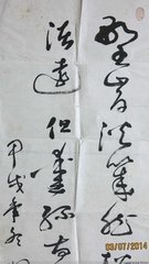 和圣俞農具詩十五首其九耬種