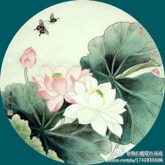 蝶戀花·又到綠楊曾折處