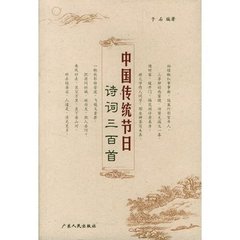 奉和中書崔舍人八月十五日夜玩月二十韻