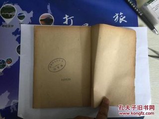 贈湖南李思齊處士