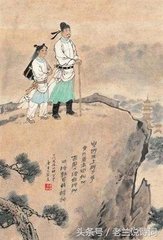 山中贈(zèng)諸暨丹丘明府