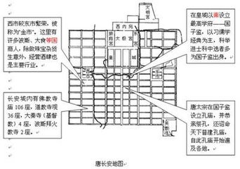 和錢穆父尚書蔣穎叔侍郎從駕景靈宮二首