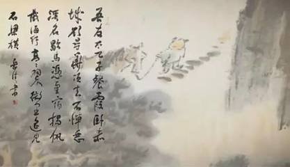 尋天臺(tái)山