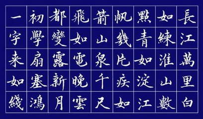 寒節(jié)日寄鄉(xiāng)友