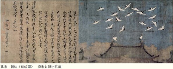 與謝三學(xué)士唱和八首·和國(guó)庠勤講之什