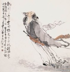 賦得巨魚(yú)縱大壑