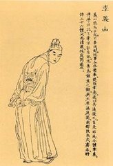 行次昭應(yīng)縣道上，送戶部李郎中充昭義攻討