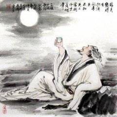 水調(diào)歌頭（九日）