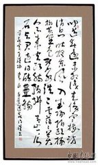 鄠杜馬上念漢書（一云五陵懷古）