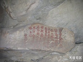 題江貫道雨溪晚釣卷后