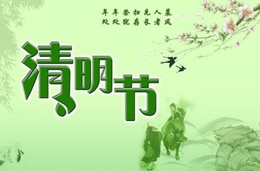 鷓鴣天·遍賞揚(yáng)州百種花