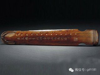 魯望以竹夾膝見(jiàn)寄，因次韻酬謝