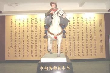 題木蘭廟