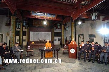 道林寺居寄岳麓禪師二首