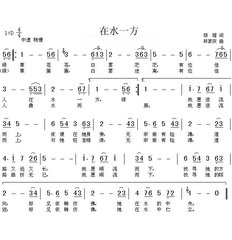 虞美人·菊花不等重陽(yáng)到