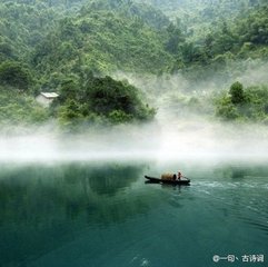 漁父·浪花有意千里雪